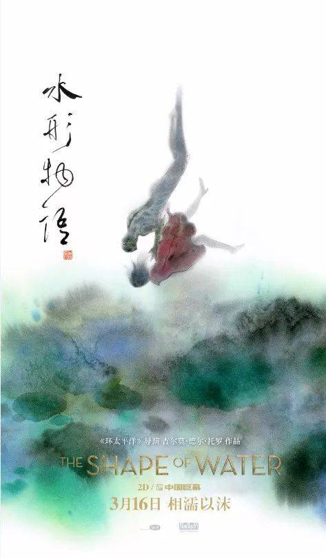 怎么办理他项权证书